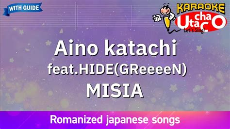 愛的形狀|愛的形狀 feat.HIDE(GReeeeN)Ai no Katachi feat.HIDE(GReeeeN)